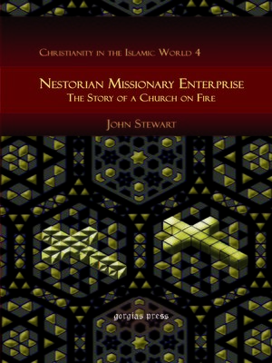 cover image of Nestorian Missionary Enterprise